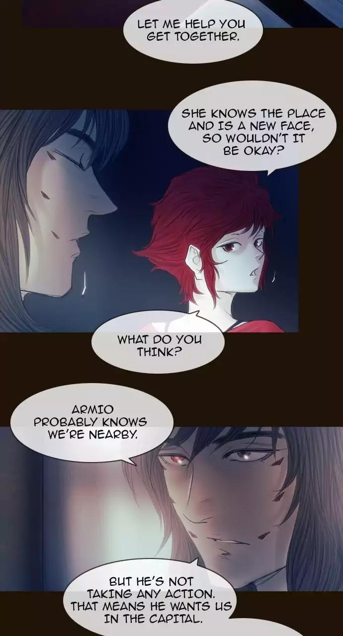 Magician (KIM Sarae) Chapter 3.53 page 22 - Vol.3 Chapter 53: Mastermind (4)