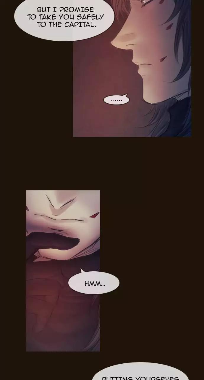 Magician (KIM Sarae) Chapter 3.53 page 35 - Vol.3 Chapter 53: Mastermind (4)