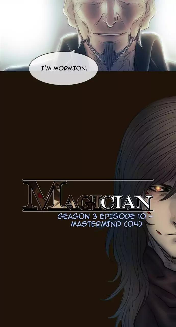 Magician (KIM Sarae) Chapter 3.53 page 8 - Vol.3 Chapter 53: Mastermind (4)