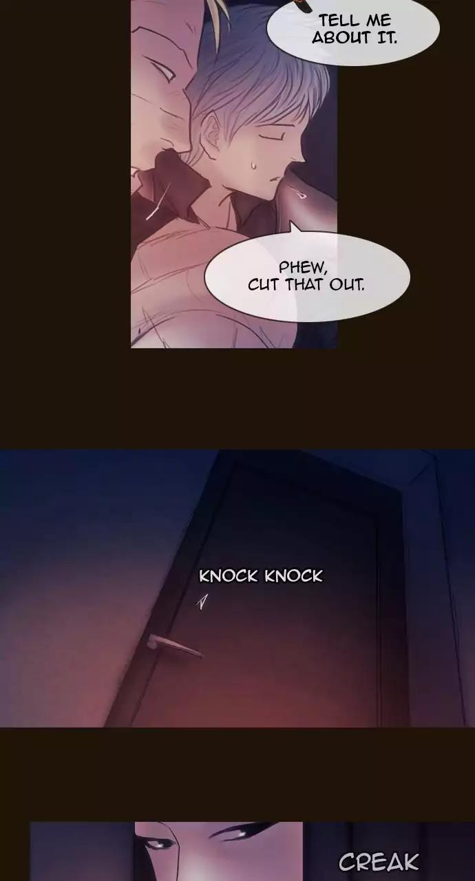 Magician (KIM Sarae) Chapter 3.54 page 16 - Vol.3 Chapter 54: Mastermind (5)