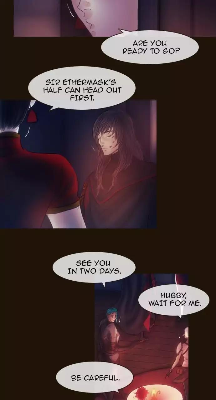Magician (KIM Sarae) Chapter 3.54 page 17 - Vol.3 Chapter 54: Mastermind (5)
