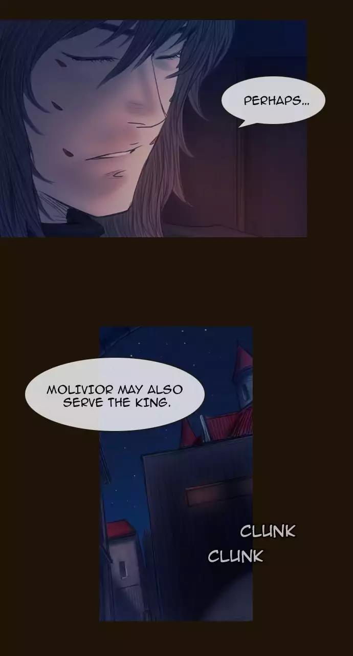 Magician (KIM Sarae) Chapter 3.54 page 3 - Vol.3 Chapter 54: Mastermind (5)