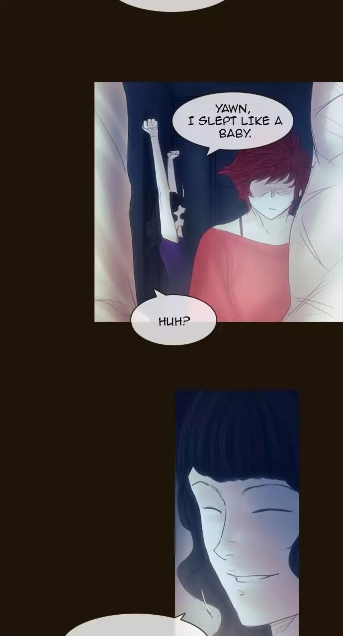 Magician (KIM Sarae) Chapter 3.54 page 31 - Vol.3 Chapter 54: Mastermind (5)