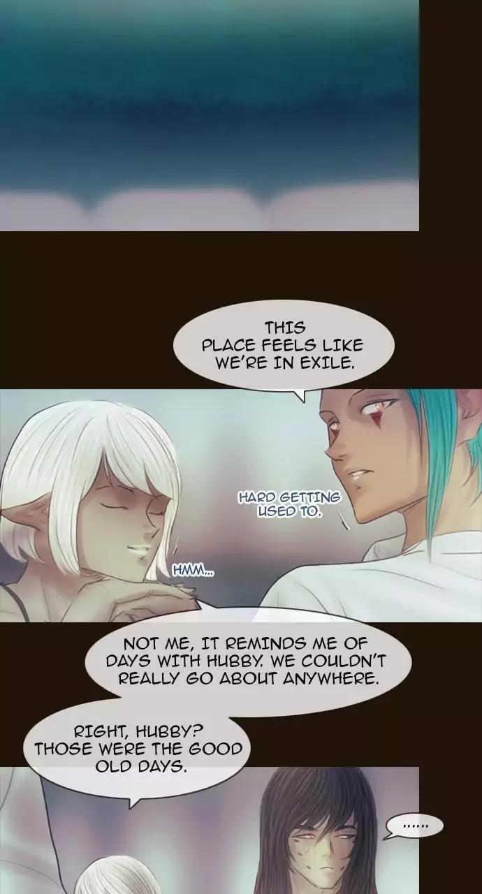 Magician (KIM Sarae) Chapter 3.54 page 39 - Vol.3 Chapter 54: Mastermind (5)