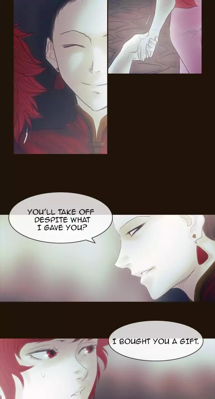 Magician (KIM Sarae) Chapter 3.54 page 51 - Vol.3 Chapter 54: Mastermind (5)