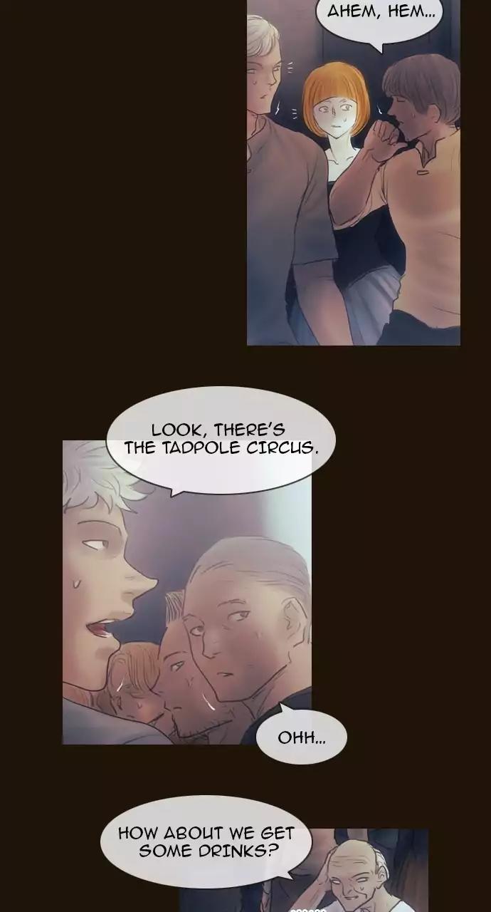 Magician (KIM Sarae) Chapter 3.55 page 11 - Vol.3 Chapter 55: Provocation (1)