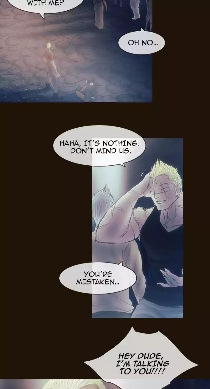 Magician (KIM Sarae) Chapter 3.55 page 15 - Vol.3 Chapter 55: Provocation (1)