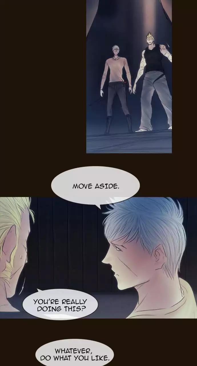 Magician (KIM Sarae) Chapter 3.55 page 24 - Vol.3 Chapter 55: Provocation (1)