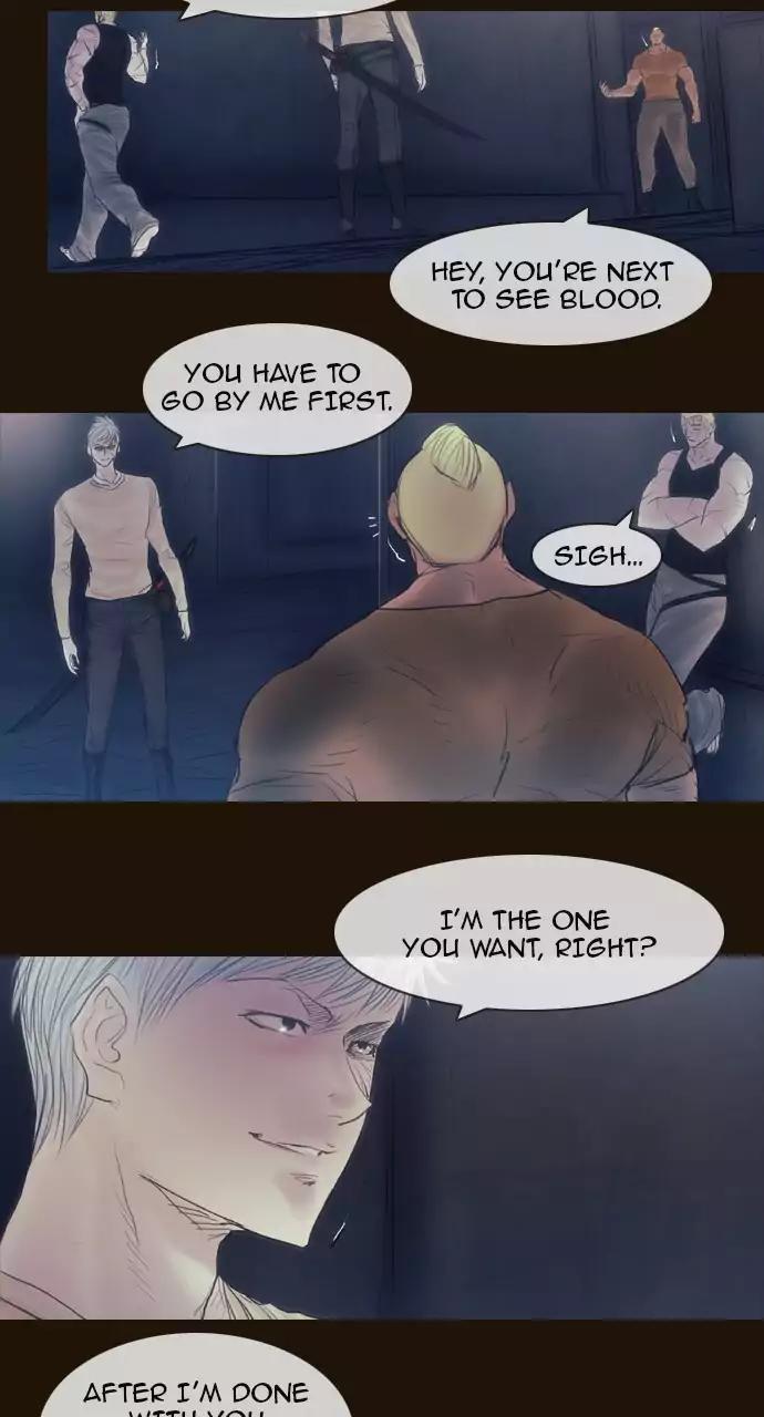 Magician (KIM Sarae) Chapter 3.55 page 25 - Vol.3 Chapter 55: Provocation (1)