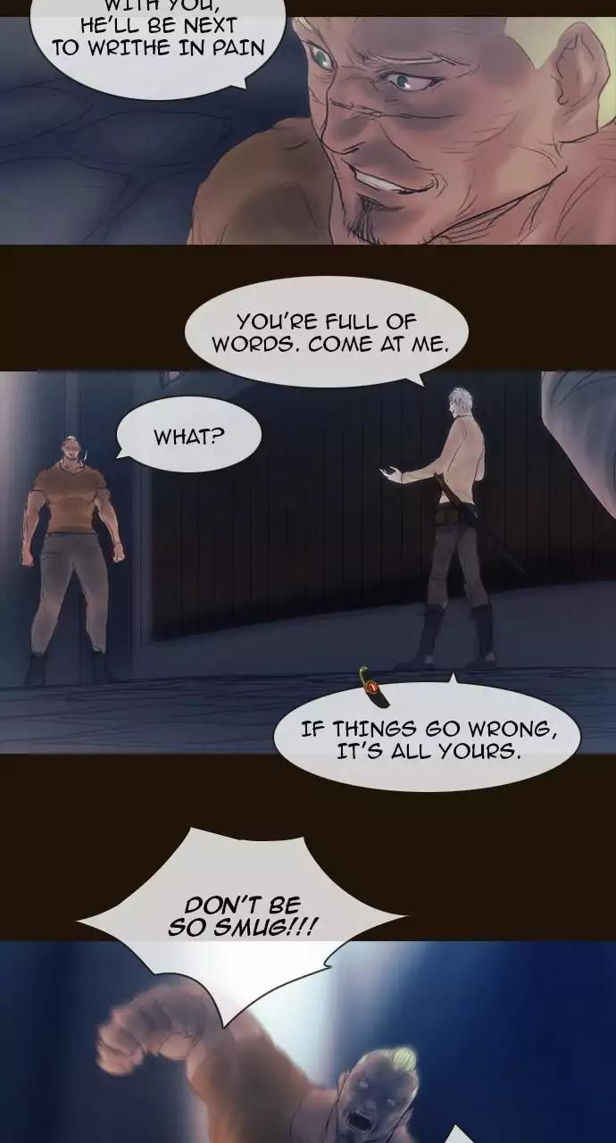 Magician (KIM Sarae) Chapter 3.55 page 26 - Vol.3 Chapter 55: Provocation (1)