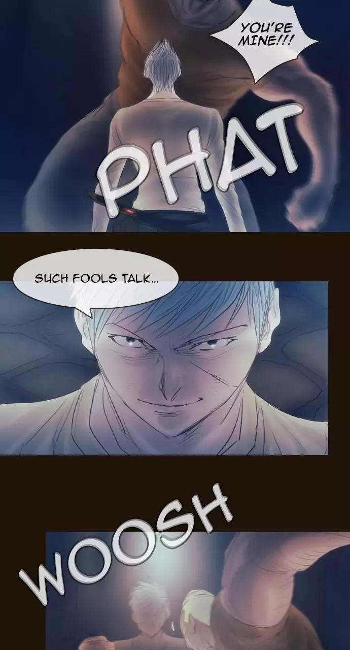Magician (KIM Sarae) Chapter 3.55 page 27 - Vol.3 Chapter 55: Provocation (1)