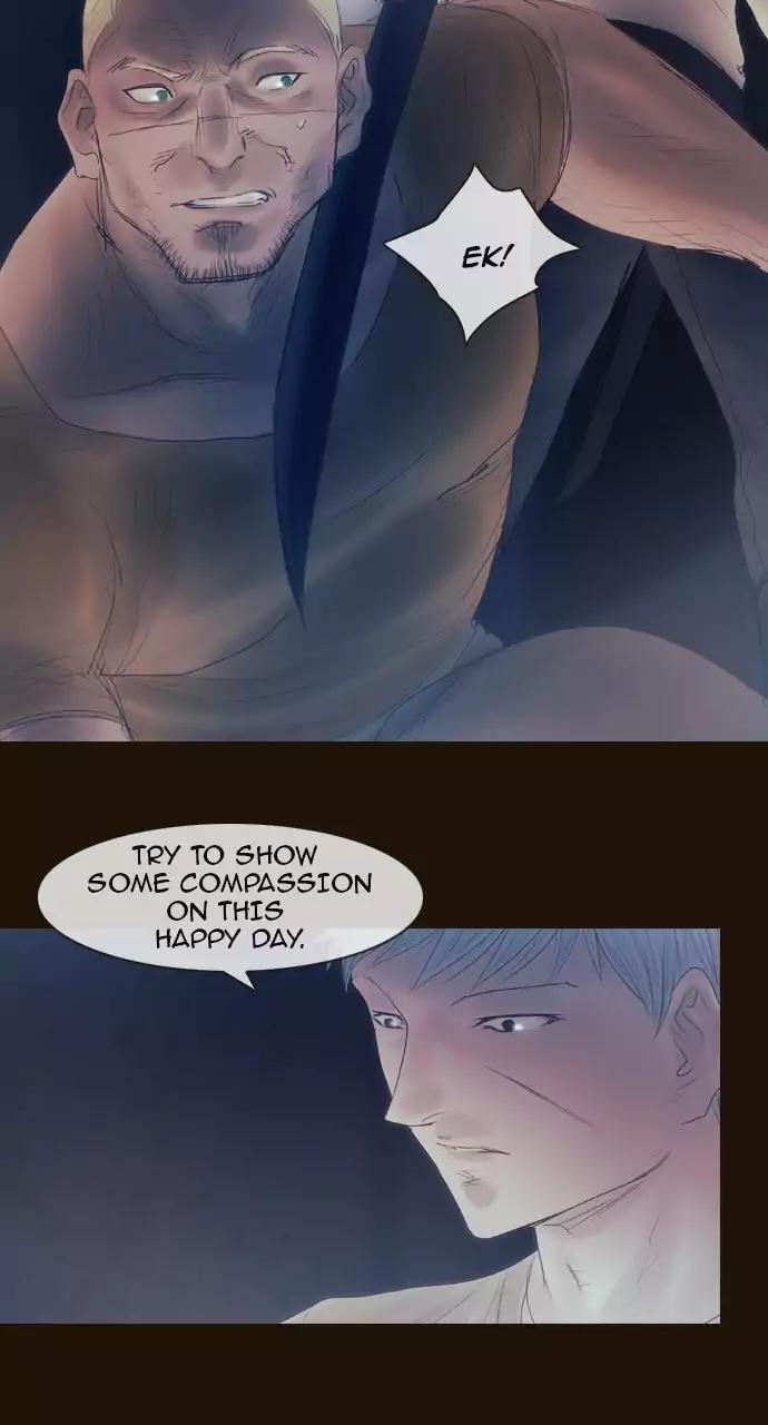 Magician (KIM Sarae) Chapter 3.55 page 29 - Vol.3 Chapter 55: Provocation (1)