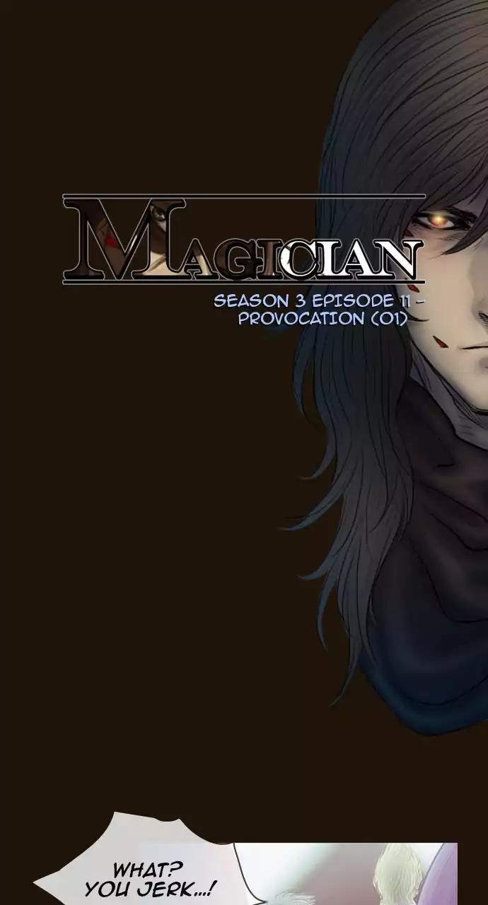 Magician (KIM Sarae) Chapter 3.55 page 3 - Vol.3 Chapter 55: Provocation (1)
