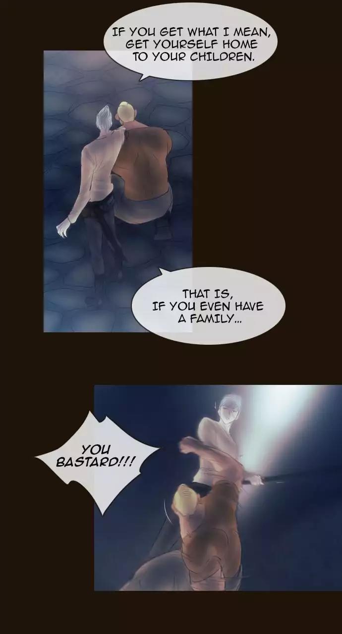 Magician (KIM Sarae) Chapter 3.55 page 30 - Vol.3 Chapter 55: Provocation (1)