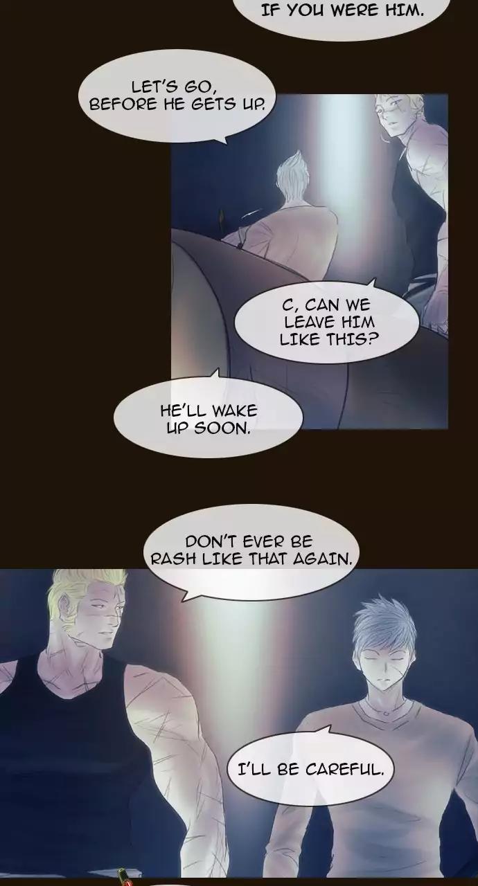 Magician (KIM Sarae) Chapter 3.55 page 35 - Vol.3 Chapter 55: Provocation (1)