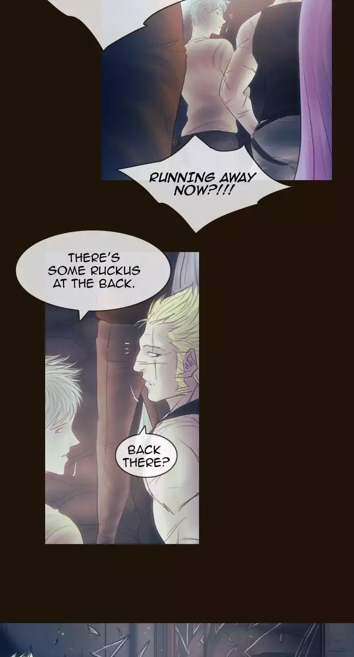 Magician (KIM Sarae) Chapter 3.55 page 4 - Vol.3 Chapter 55: Provocation (1)