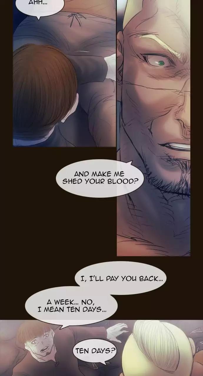 Magician (KIM Sarae) Chapter 3.55 page 7 - Vol.3 Chapter 55: Provocation (1)