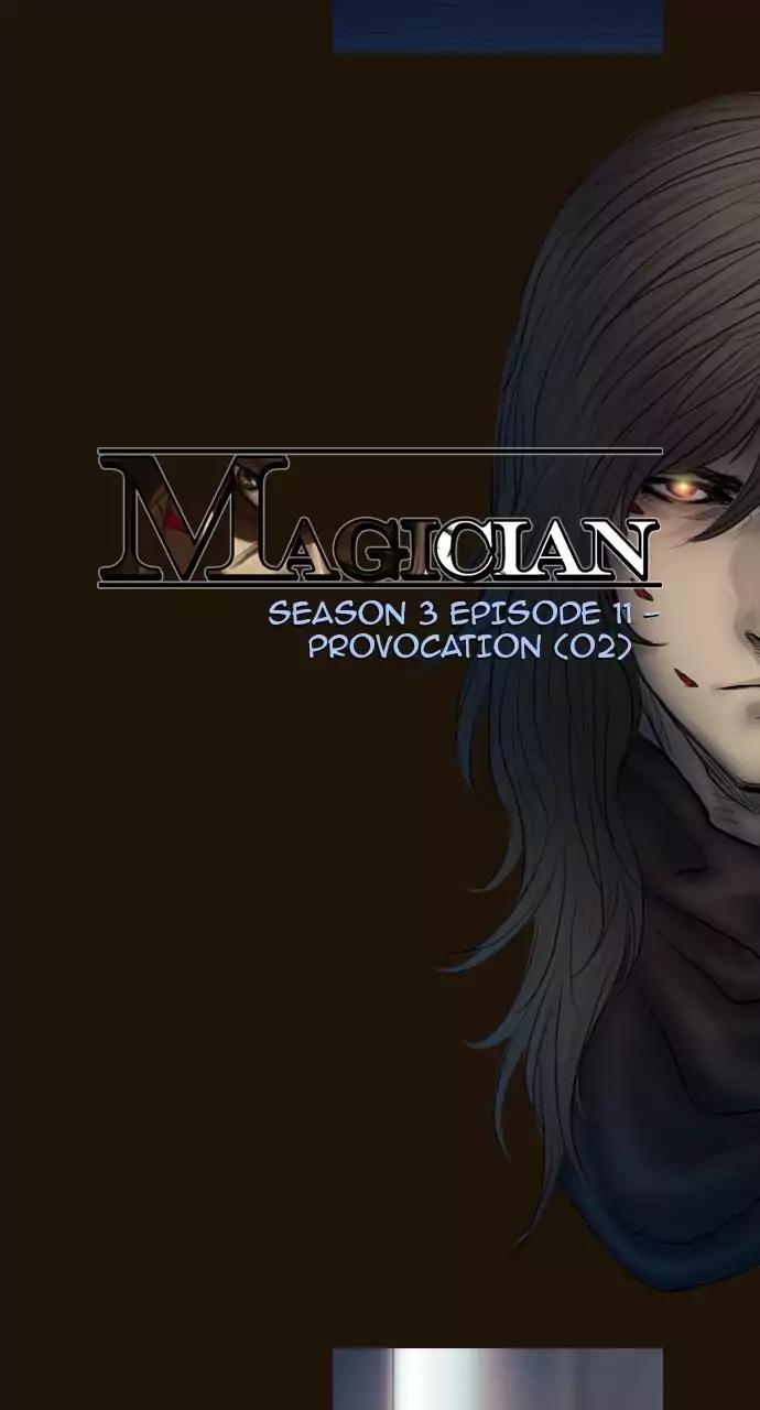 Magician (KIM Sarae) Chapter 3.56 page 17 - Vol.3 Chapter 56: Provocation (2)