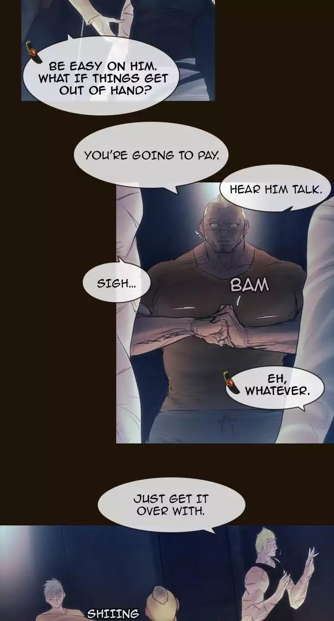 Magician (KIM Sarae) Chapter 3.56 page 2 - Vol.3 Chapter 56: Provocation (2)