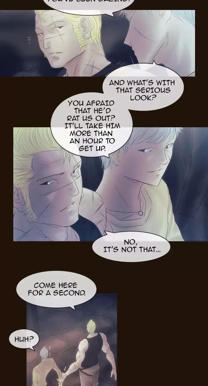 Magician (KIM Sarae) Chapter 3.56 page 22 - Vol.3 Chapter 56: Provocation (2)