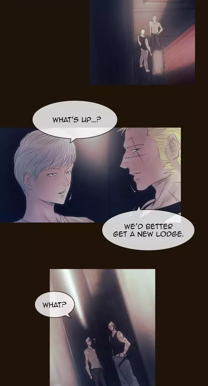 Magician (KIM Sarae) Chapter 3.56 page 24 - Vol.3 Chapter 56: Provocation (2)