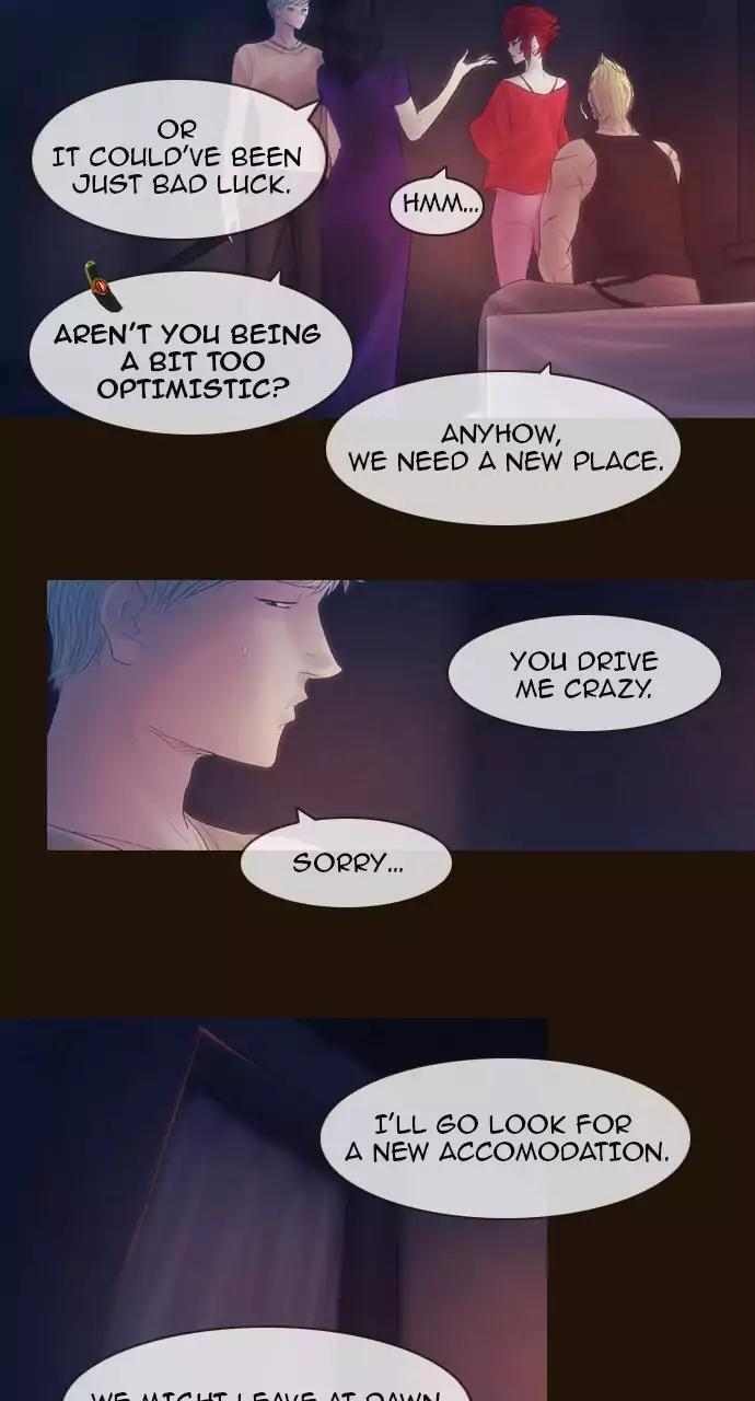 Magician (KIM Sarae) Chapter 3.56 page 31 - Vol.3 Chapter 56: Provocation (2)