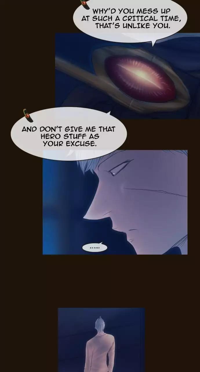 Magician (KIM Sarae) Chapter 3.56 page 37 - Vol.3 Chapter 56: Provocation (2)