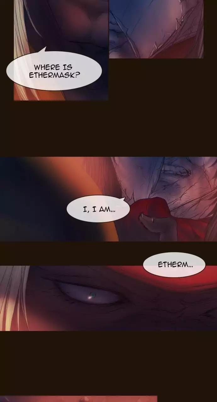 Magician (KIM Sarae) Chapter 3.57 page 17 - Vol.3 Chapter 57: Provocation (3)