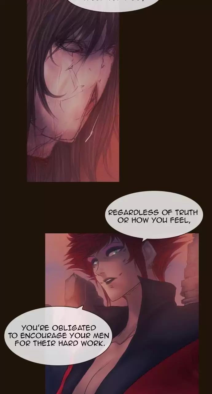 Magician (KIM Sarae) Chapter 3.57 page 27 - Vol.3 Chapter 57: Provocation (3)