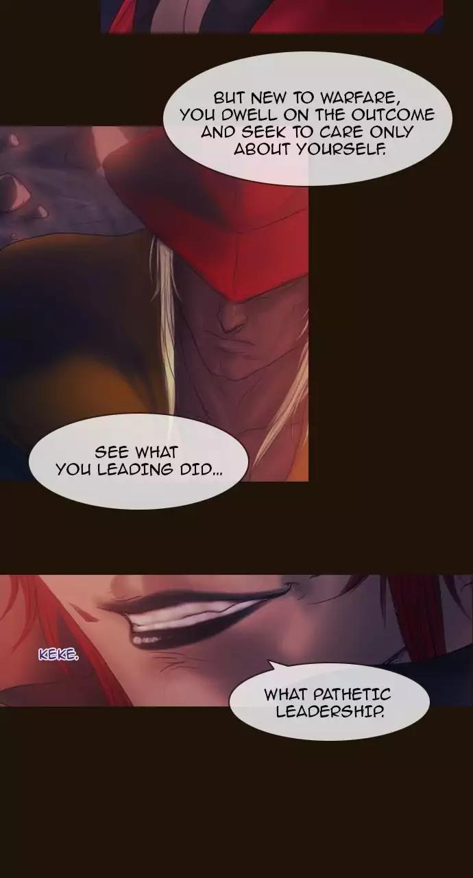 Magician (KIM Sarae) Chapter 3.57 page 28 - Vol.3 Chapter 57: Provocation (3)