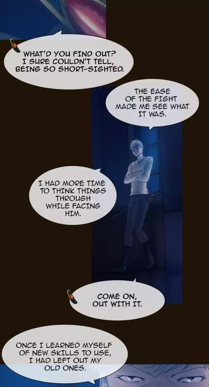 Magician (KIM Sarae) Chapter 3.57 page 3 - Vol.3 Chapter 57: Provocation (3)