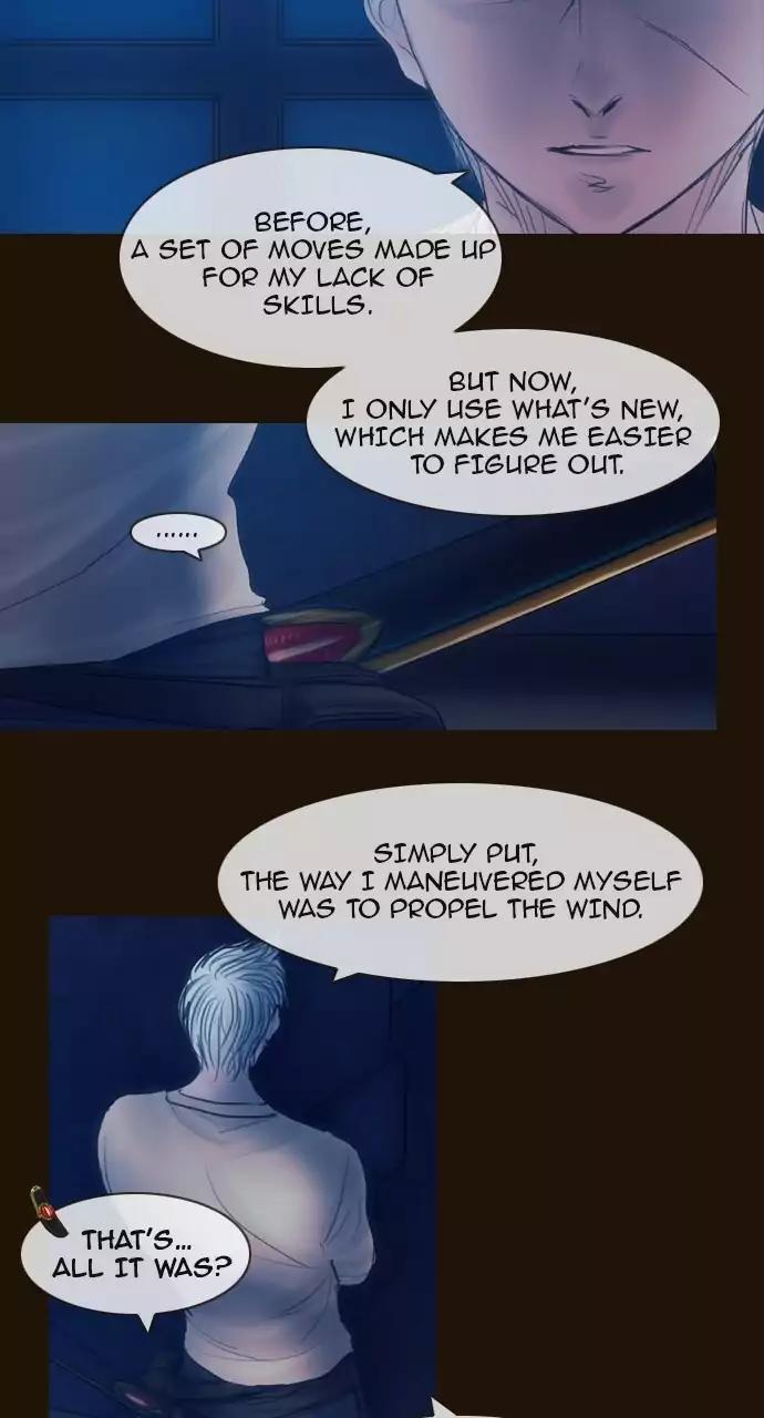 Magician (KIM Sarae) Chapter 3.57 page 4 - Vol.3 Chapter 57: Provocation (3)