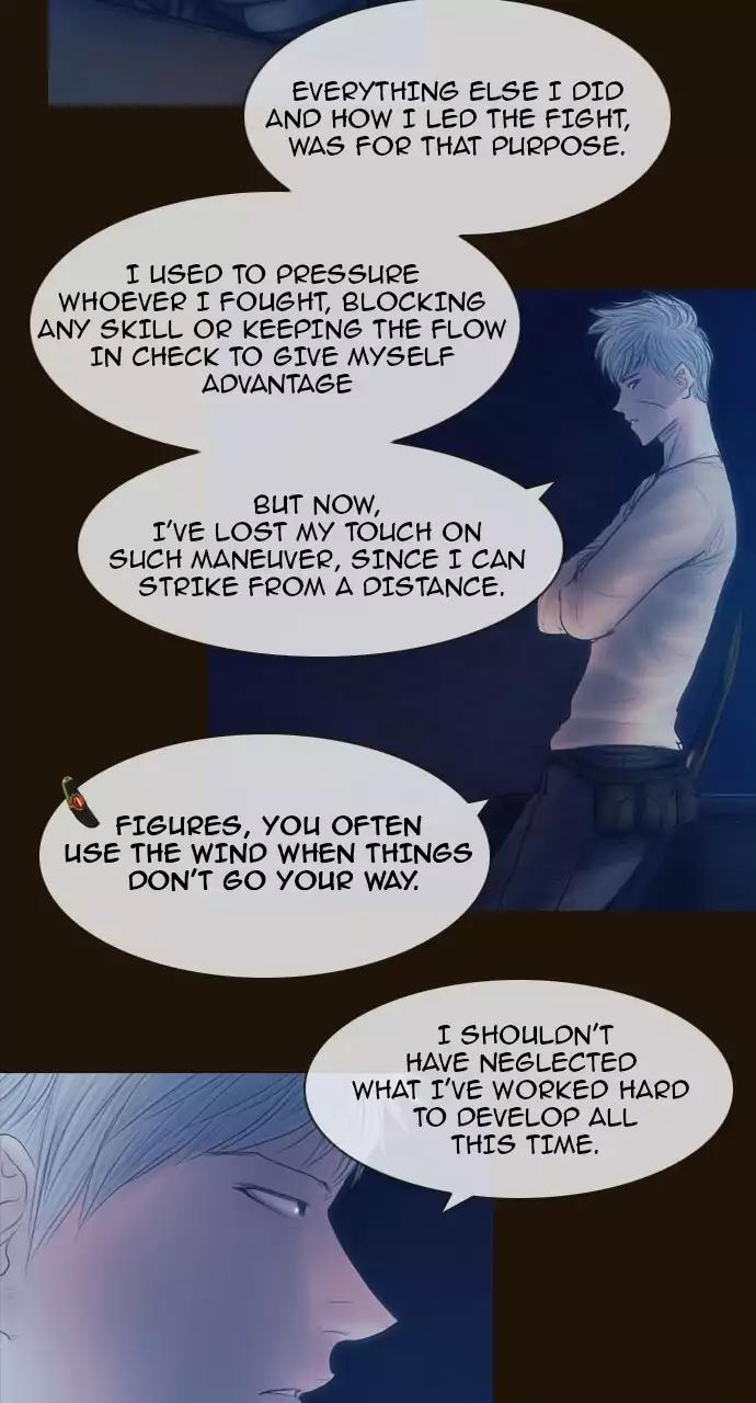 Magician (KIM Sarae) Chapter 3.57 page 5 - Vol.3 Chapter 57: Provocation (3)