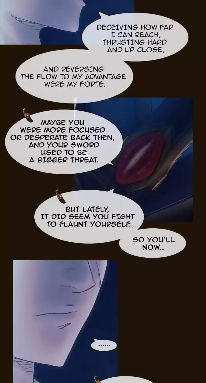 Magician (KIM Sarae) Chapter 3.57 page 6 - Vol.3 Chapter 57: Provocation (3)