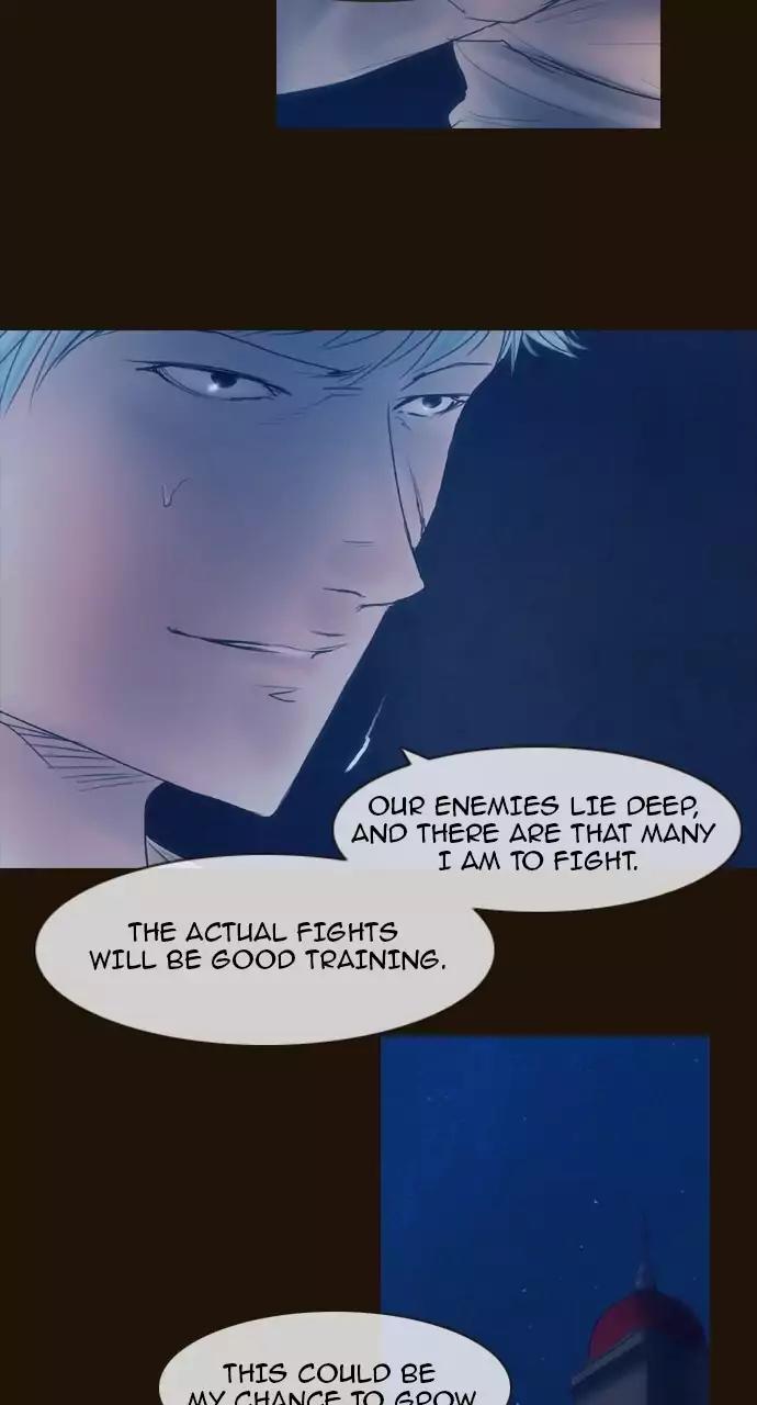 Magician (KIM Sarae) Chapter 3.57 page 9 - Vol.3 Chapter 57: Provocation (3)