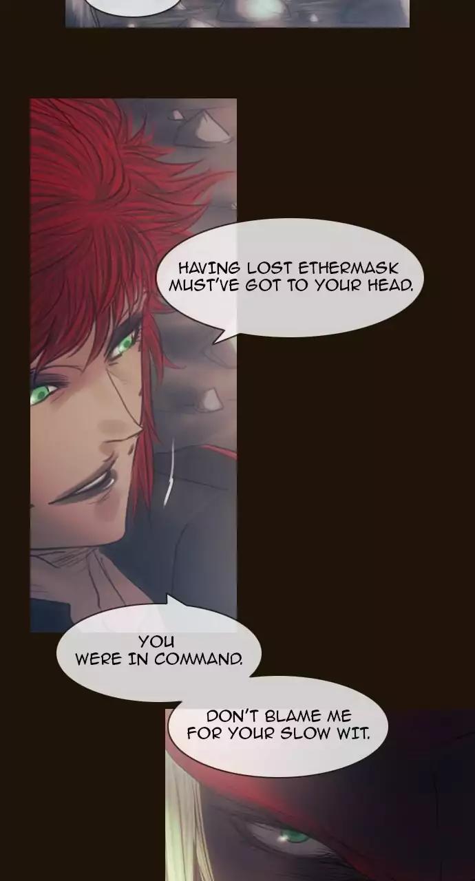 Magician (KIM Sarae) Chapter 3.58 page 13 - Vol.3 Chapter 58: Provocation (4)
