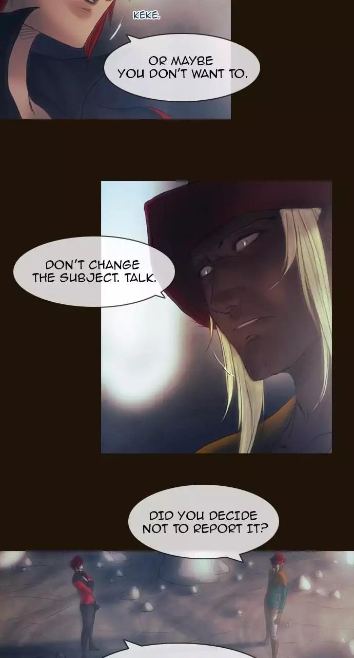 Magician (KIM Sarae) Chapter 3.58 page 15 - Vol.3 Chapter 58: Provocation (4)