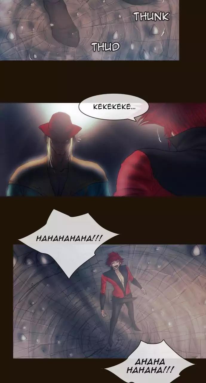 Magician (KIM Sarae) Chapter 3.58 page 20 - Vol.3 Chapter 58: Provocation (4)