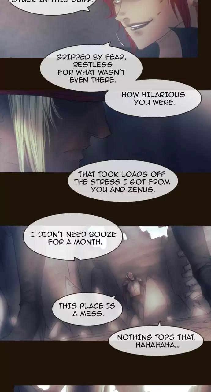 Magician (KIM Sarae) Chapter 3.58 page 22 - Vol.3 Chapter 58: Provocation (4)