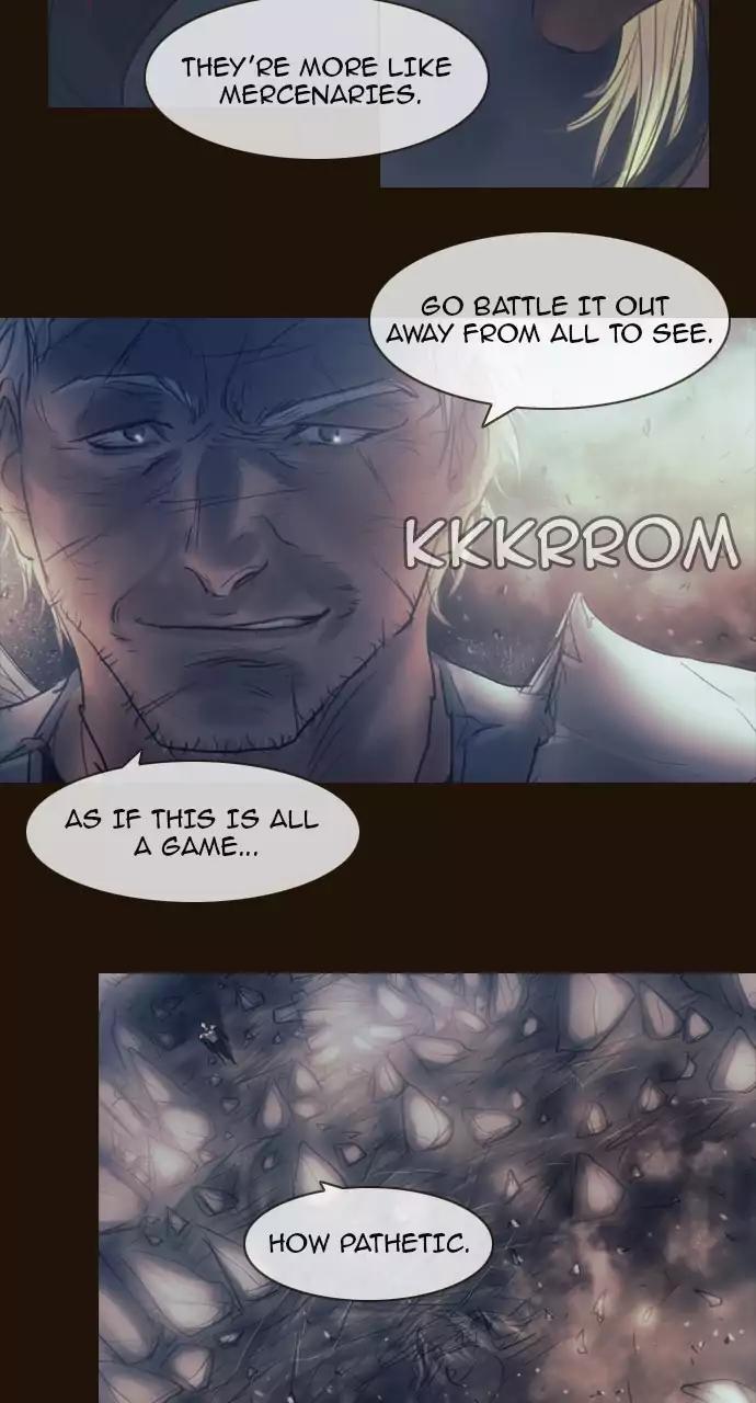Magician (KIM Sarae) Chapter 3.58 page 32 - Vol.3 Chapter 58: Provocation (4)
