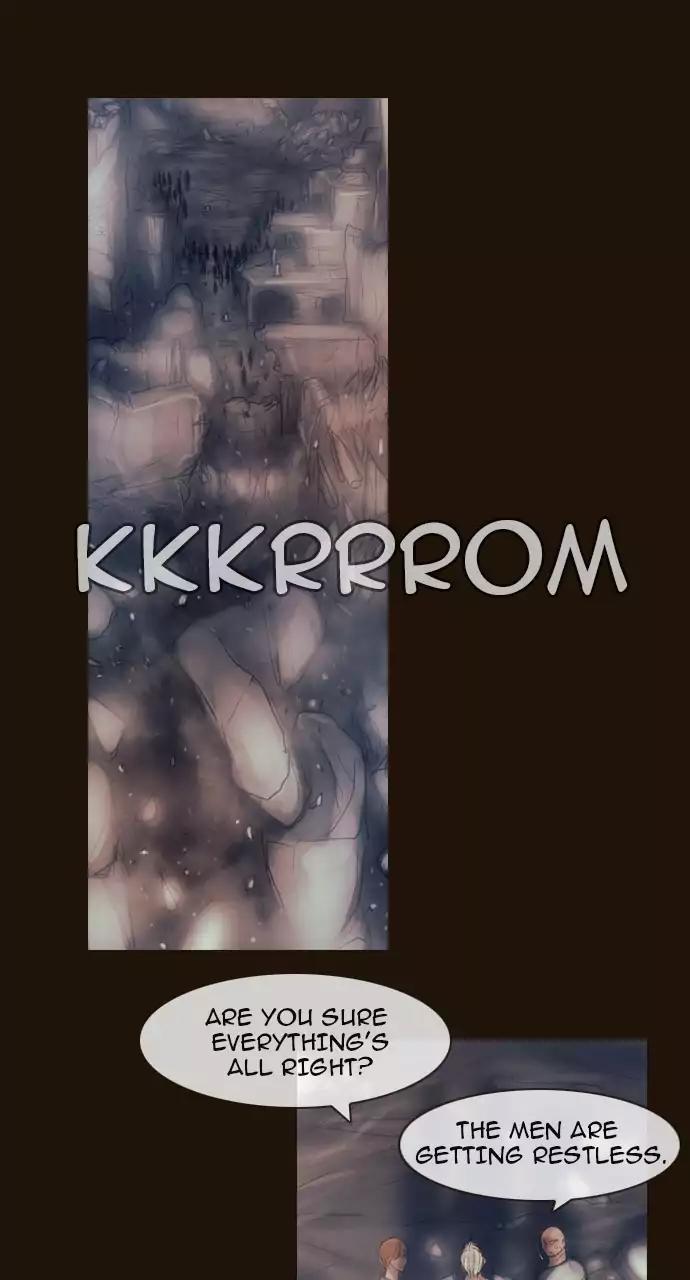 Magician (KIM Sarae) Chapter 3.58 page 36 - Vol.3 Chapter 58: Provocation (4)