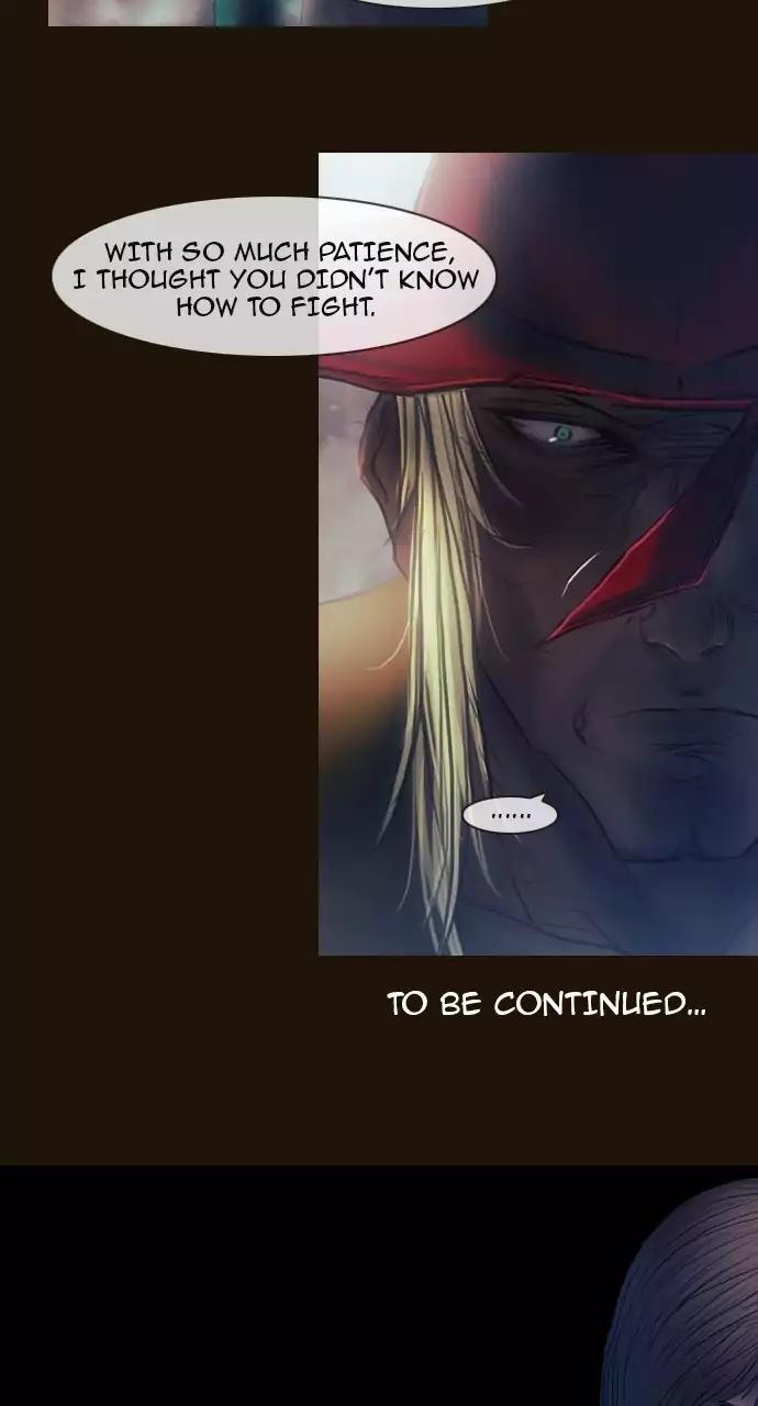 Magician (KIM Sarae) Chapter 3.58 page 40 - Vol.3 Chapter 58: Provocation (4)
