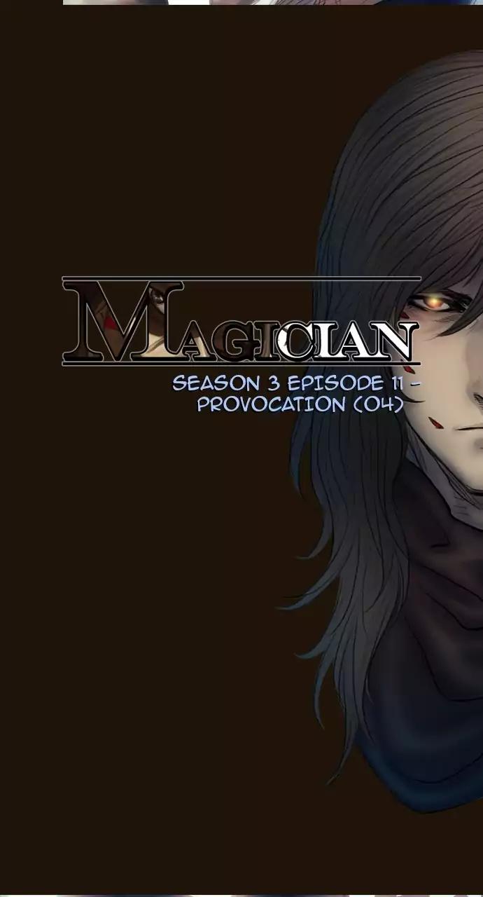 Magician (KIM Sarae) Chapter 3.58 page 6 - Vol.3 Chapter 58: Provocation (4)