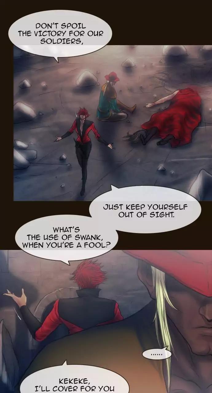 Magician (KIM Sarae) Chapter 3.58 page 8 - Vol.3 Chapter 58: Provocation (4)