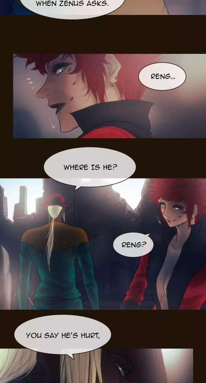 Magician (KIM Sarae) Chapter 3.58 page 9 - Vol.3 Chapter 58: Provocation (4)