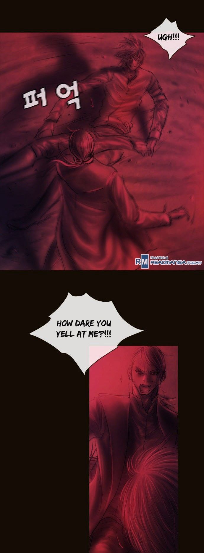Magician (KIM Sarae) Chapter 3.6 page 10 - Vol.3 Chapter 6 : War Orphan (06)