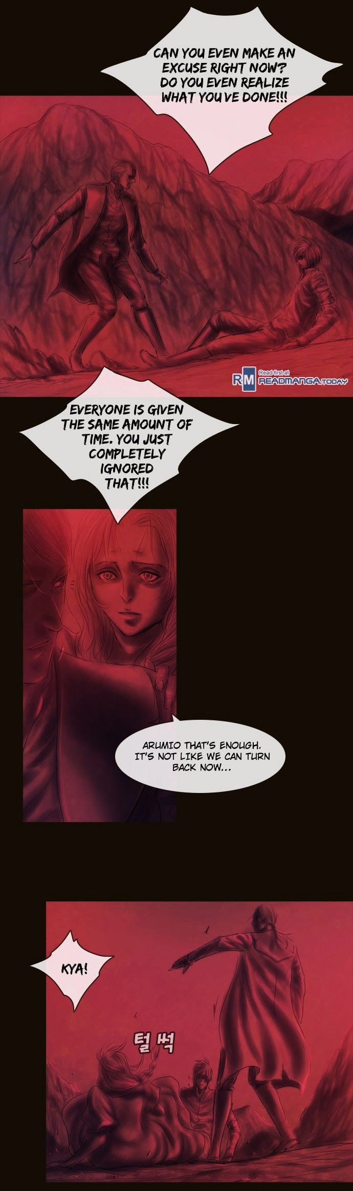 Magician (KIM Sarae) Chapter 3.6 page 13 - Vol.3 Chapter 6 : War Orphan (06)