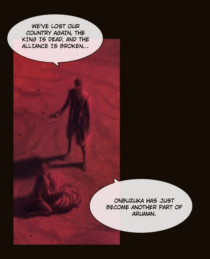 Magician (KIM Sarae) Chapter 3.6 page 16 - Vol.3 Chapter 6 : War Orphan (06)