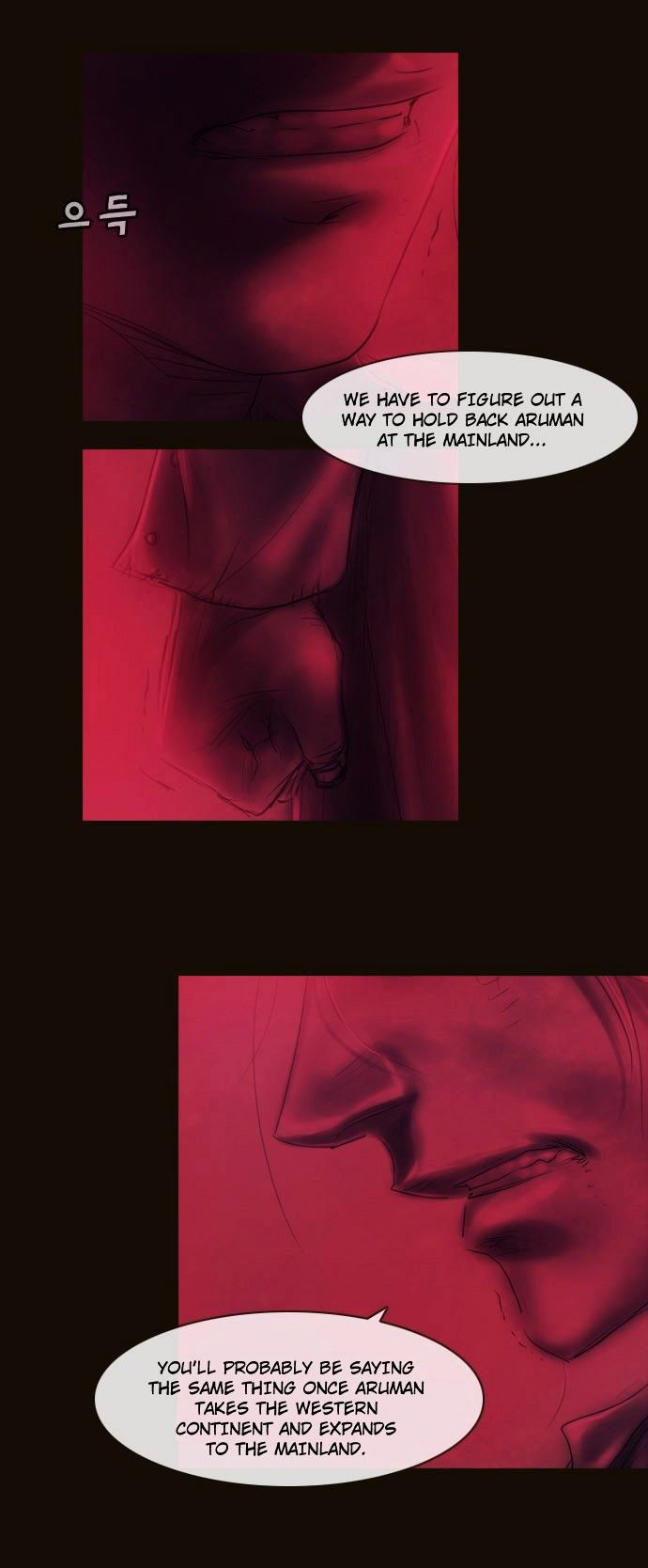 Magician (KIM Sarae) Chapter 3.6 page 18 - Vol.3 Chapter 6 : War Orphan (06)