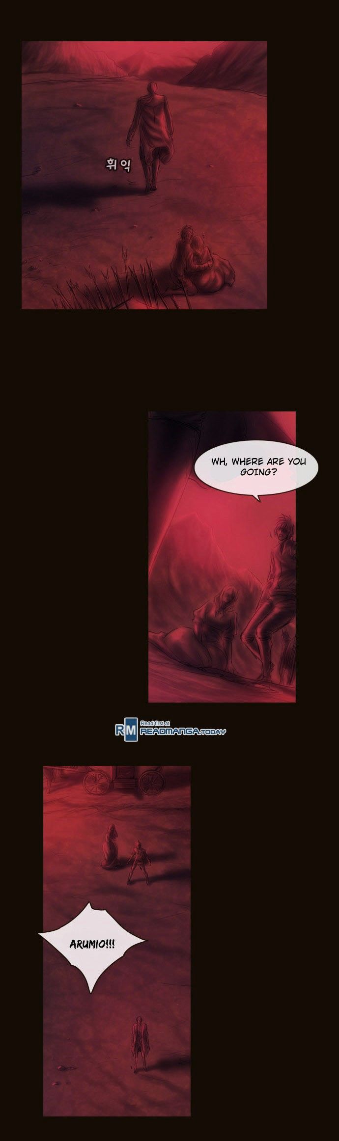 Magician (KIM Sarae) Chapter 3.6 page 19 - Vol.3 Chapter 6 : War Orphan (06)